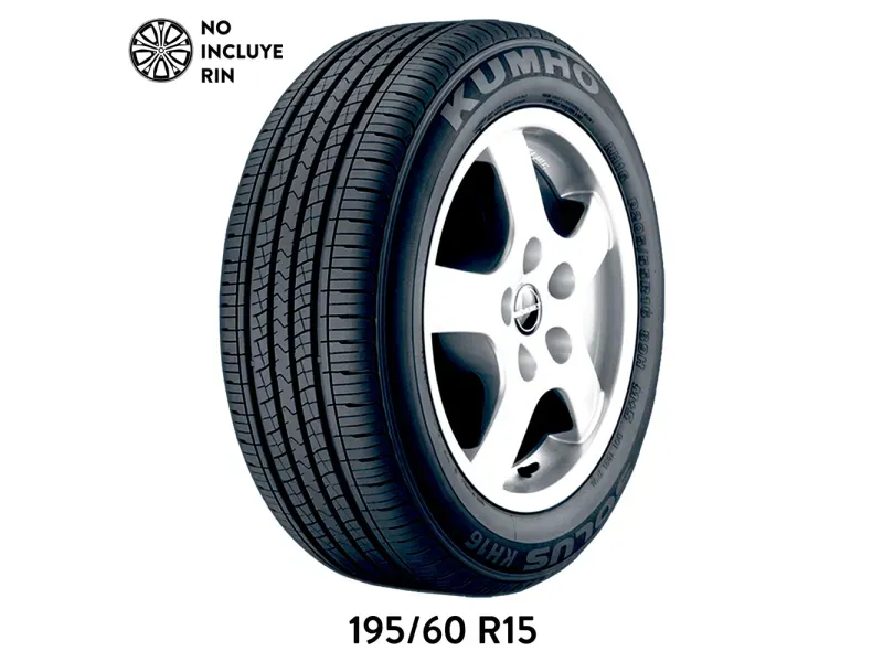 GTIN-8808956082116-01