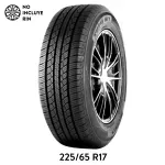 GTIN-6927116198114-01