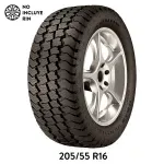 GTIN-8808956119317-01