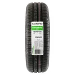 GTIN-8808956099367-03