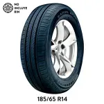 GTIN-6927116188825-01