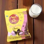 GTIN-7500443004748-04