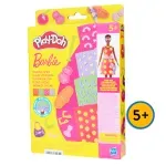 GTIN-5010996315755-03