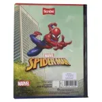 GTIN-7506129456009-07