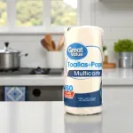 GTIN-7506495017378-05