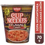 GTIN-7503020651885-01