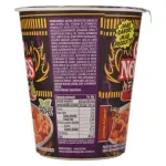 GTIN-7503020651885-03