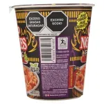 GTIN-7503020651885-04