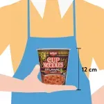 GTIN-7503020651885-05