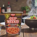 GTIN-7503020651885-06