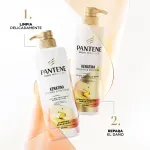 GTIN-7500435241045-08