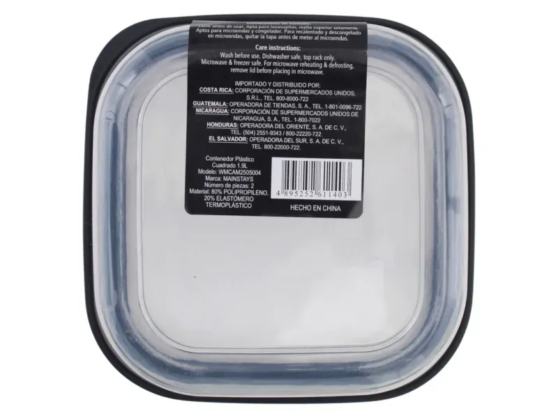 GTIN-4895252611403-04