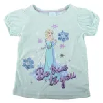 GTIN-0400050647734-01