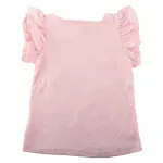 GTIN-0400050647741-02