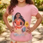 GTIN-0400050647765-05