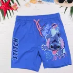 GTIN-6959920067133-03