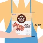 GTIN-0750894671366-07