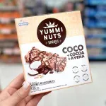 GTIN-0750894671366-08