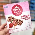 GTIN-0750894671380-08