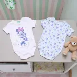 GTIN-6972111226553-04