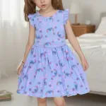 GTIN-7506660900955-04