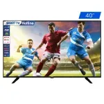 GTIN-7453021619332-01