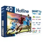 GTIN-7453021619332-04