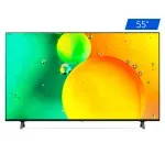 GTIN-0195174053195-01