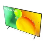 GTIN-0195174053195-03