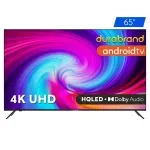 GTIN-6971926019961-01