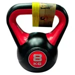 GTIN-8567900104846-03