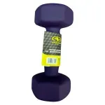 GTIN-6974085663525-03