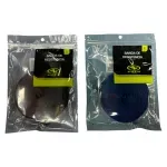 GTIN-6974085663600-04