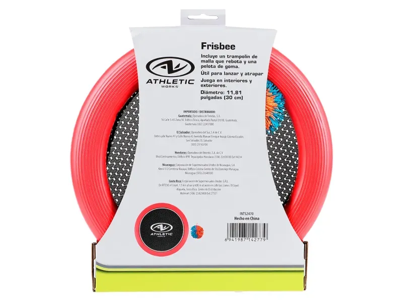 GTIN-6941987142779-04