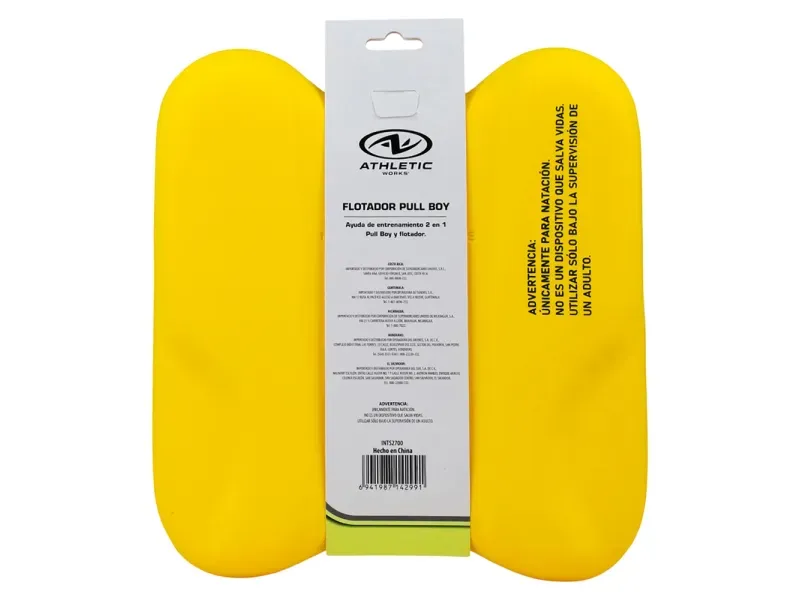 GTIN-6941987142991-04