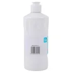 GTIN-6941288752141-02