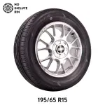 GTIN-7401162402016-01