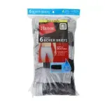 GTIN-0194164571725-01