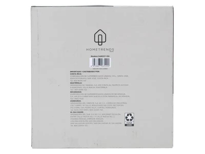 GTIN-6958867065400-04