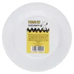 GTIN-1041838424445-03