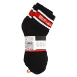 GTIN-7506470258321-02