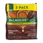 GTIN-7509546700809-02