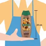 GTIN-7509546700892-04