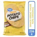 GTIN-0078742082721-01