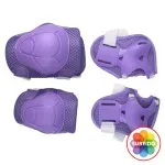 GTIN-6970012683307-01