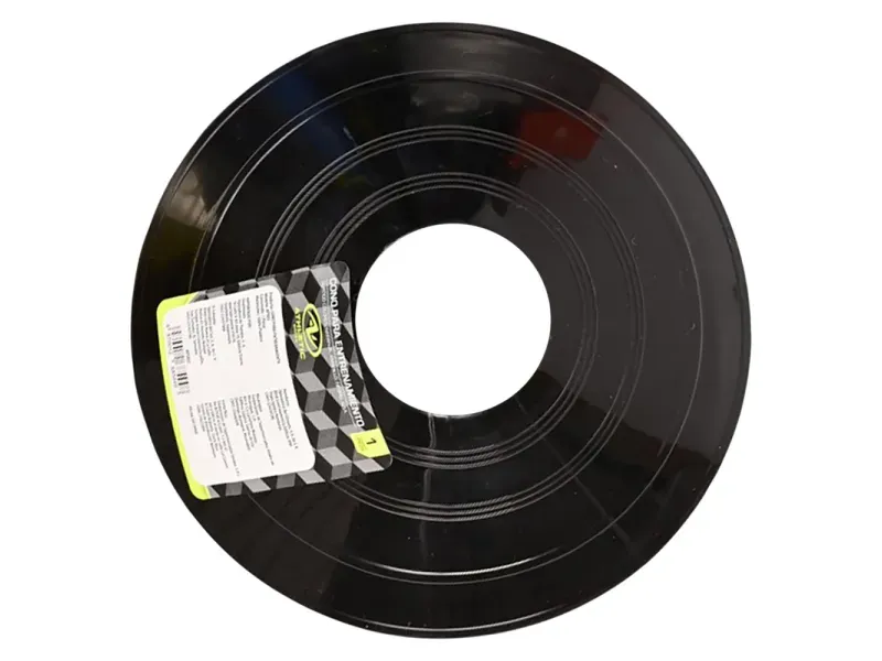 GTIN-6970012685448-04