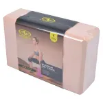 GTIN-6974085667653-05