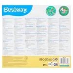 GTIN-6941607367568-06