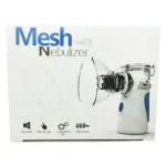 GTIN-7017040112252-02