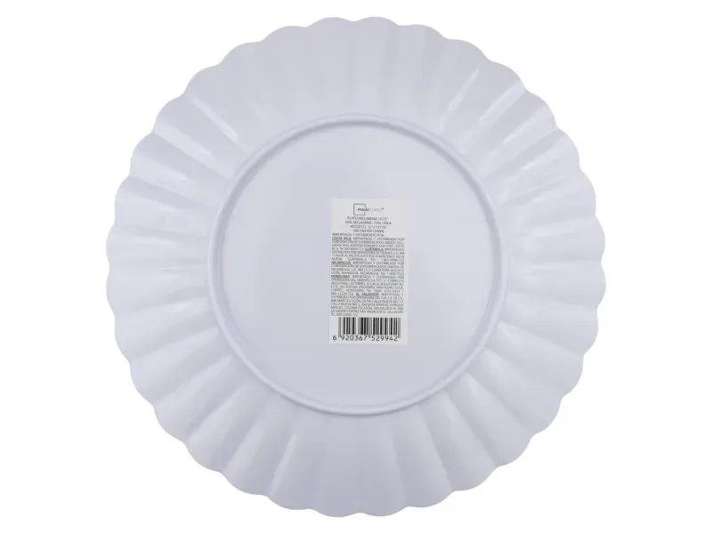 GTIN-6920367529942-03